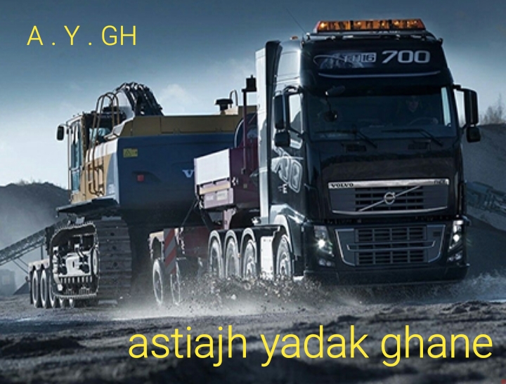 gear selector, کلید دنده
